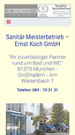 Mobile Screenshot of ernst-koch-sanitaer.de
